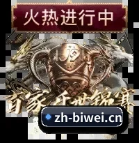 高阶数据引擎上线